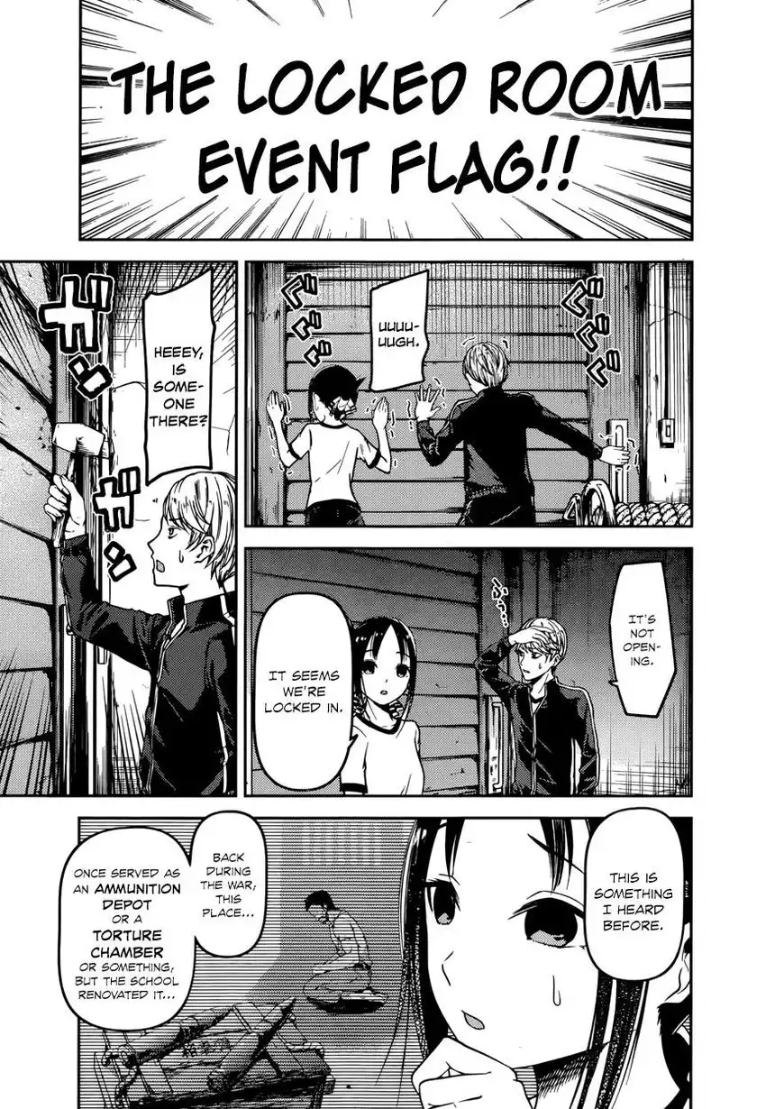 Kaguya-sama wa Kokurasetai - Tensai-tachi no Renai Zunousen Chapter 78 5